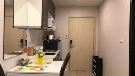 1 Bedroom Condo for rent in Palm Springs Nimman, Suthep, Chiang Mai