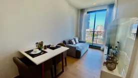 1 Bedroom Condo for rent in The Astra Condominium Chiangmai, Chang Khlan, Chiang Mai