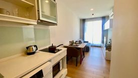 1 Bedroom Condo for rent in The Astra Condominium Chiangmai, Chang Khlan, Chiang Mai