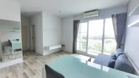 2 Bedroom Condo for rent in Serene Lake North 2, Suthep, Chiang Mai