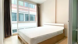 1 Bedroom Condo for rent in One Plus Business Park 3, Nong Pa Khrang, Chiang Mai