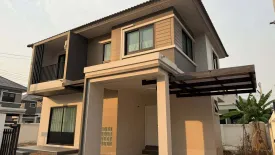 3 Bedroom House for rent in Chiang Mai (San Kamphaeng) by NHA, Ton Pao, Chiang Mai