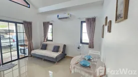 3 Bedroom House for rent in Don Kaeo, Chiang Mai