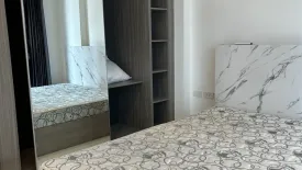 2 Bedroom Condo for rent in The Green City 2 Condominium, Nong Pa Khrang, Chiang Mai