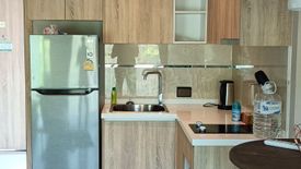 Condo for sale in The New Concept Office Plus, Nong Khwai, Chiang Mai