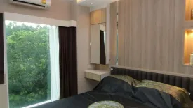Condo for sale in The New Concept Office Plus, Nong Khwai, Chiang Mai