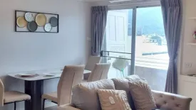 2 Bedroom Condo for rent in The Hill Park Condominium 1, Chang Phueak, Chiang Mai
