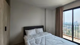 1 Bedroom Condo for rent in THE BASE Height-Chiang Mai, Wat Ket, Chiang Mai