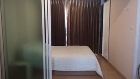 Condo for rent in One Plus Business Park 3, Nong Pa Khrang, Chiang Mai