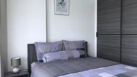 1 Bedroom Condo for rent in D Condo Ping, Fa Ham, Chiang Mai