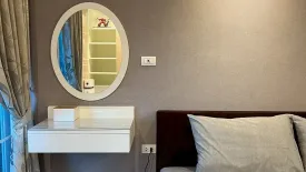 Condo for rent in The Unique at Koomuang, Si Phum, Chiang Mai