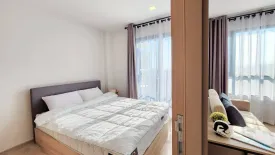 1 Bedroom Condo for rent in THE BASE Height-Chiang Mai, Wat Ket, Chiang Mai
