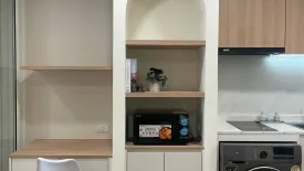 1 Bedroom Condo for sale in The Hill Park Condominium 1, Chang Phueak, Chiang Mai