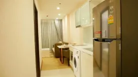 1 Bedroom Condo for rent in The Astra Condominium Chiangmai, Chang Khlan, Chiang Mai