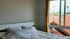 3 Bedroom Townhouse for rent in Karnkanok 19, Chang Khlan, Chiang Mai