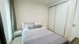 1 Bedroom Condo for rent in The Nimmana Chiang Mai, Suthep, Chiang Mai