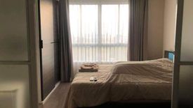 1 Bedroom Condo for rent in D Condo Ping, Fa Ham, Chiang Mai