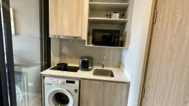 1 Bedroom Condo for rent in THE BASE Height-Chiang Mai, Wat Ket, Chiang Mai