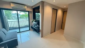 2 Bedroom Condo for rent in Himma Garden Condominium, Chang Phueak, Chiang Mai
