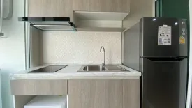 1 Bedroom Condo for rent in One Plus Suandok 8, Suthep, Chiang Mai