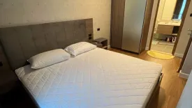 2 Bedroom Condo for rent in Arise Condo, Pa Daet, Chiang Mai