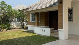 3 Bedroom House for rent in Chayayon Village, Suthep, Chiang Mai