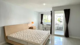 1 Bedroom Condo for rent in Punna Residence @ Nimman Condominium, Suthep, Chiang Mai