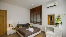 1 Bedroom Condo for rent in Hinoki Condominium, Chang Phueak, Chiang Mai