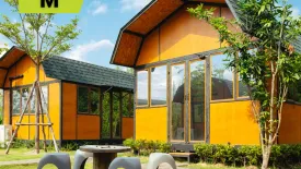 Office for rent in Pa Daet, Chiang Mai