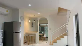 2 Bedroom Townhouse for rent in Faham Village, Fa Ham, Chiang Mai