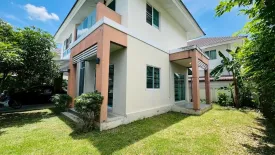 3 Bedroom House for rent in Baan Karnkanok 2, San Pu Loei, Chiang Mai