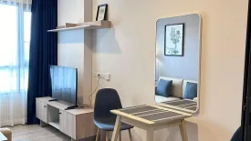 1 Bedroom Condo for rent in THE BASE Height-Chiang Mai, Wat Ket, Chiang Mai
