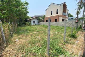 Land for sale in Nong Chom, Chiang Mai