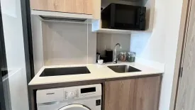 1 Bedroom Condo for rent in THE BASE Height-Chiang Mai, Wat Ket, Chiang Mai