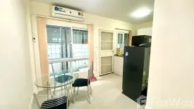 2 Bedroom Townhouse for rent in The Clover Townhome, Pa Daet, Chiang Mai