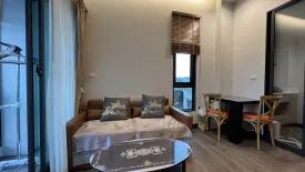 1 Bedroom Condo for rent in The Spring Loft, Fa Ham, Chiang Mai