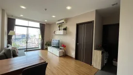 1 Bedroom Condo for rent in Stylish Chiangmai, Suthep, Chiang Mai