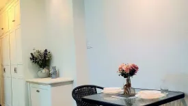 Condo for rent in Hillside 4 Condominium, Chang Phueak, Chiang Mai