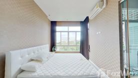 1 Bedroom Condo for rent in My Hip Condo, Nong Pa Khrang, Chiang Mai