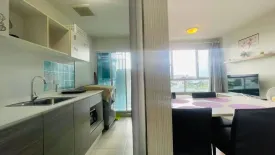 1 Bedroom Condo for rent in D Condo Nim, Fa Ham, Chiang Mai