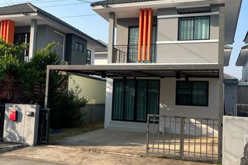 3 Bedroom House for rent in The Palm Garden 6, San Na Meng, Chiang Mai