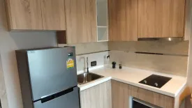 1 Bedroom Condo for sale in The New Concept Office Plus, Nong Khwai, Chiang Mai