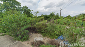 Land for sale in Baan Vipanee View, Ban Waen, Chiang Mai