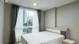 1 Bedroom Condo for rent in One Plus Klong Chon 1, Suthep, Chiang Mai