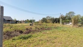 Land for sale in San Pu Loei, Chiang Mai