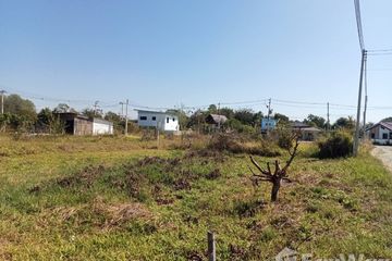 Land for sale in San Pu Loei, Chiang Mai