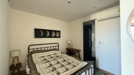 1 Bedroom Condo for rent in The Nimmana Chiang Mai, Suthep, Chiang Mai