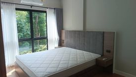 1 Bedroom Condo for rent in Arise Condo, Pa Daet, Chiang Mai