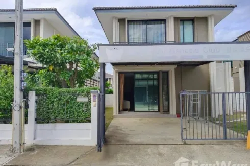 2 Bedroom House for rent in The Urbana +6, San Kamphaeng, Chiang Mai