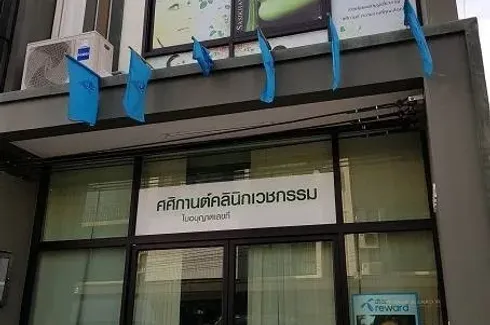 2 Bedroom Townhouse for rent in Fifth Avenue Meechoke, Nong Chom, Chiang Mai